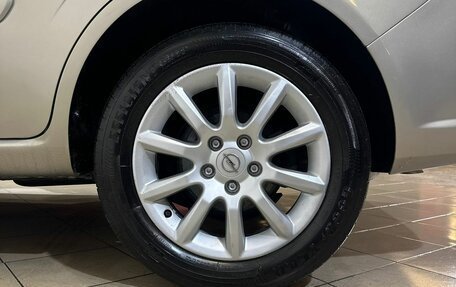 Opel Zafira B, 2008 год, 659 000 рублей, 21 фотография