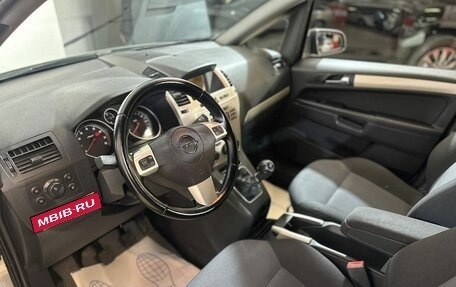 Opel Zafira B, 2008 год, 659 000 рублей, 9 фотография