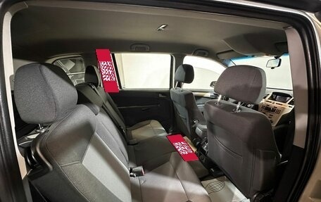 Opel Zafira B, 2008 год, 659 000 рублей, 15 фотография