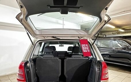 Opel Zafira B, 2008 год, 659 000 рублей, 19 фотография