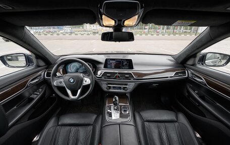BMW 7 серия, 2015 год, 2 550 000 рублей, 20 фотография