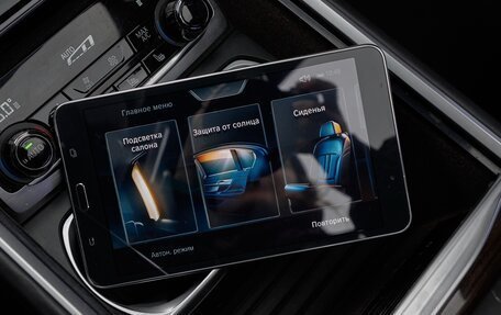 BMW 7 серия, 2015 год, 2 550 000 рублей, 36 фотография