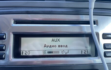 Volvo V70 III рестайлинг, 2008 год, 1 300 000 рублей, 17 фотография