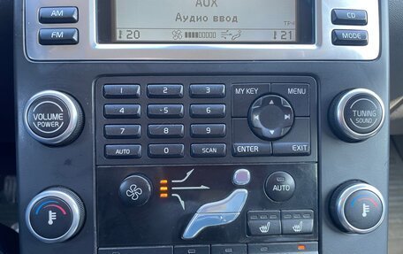 Volvo V70 III рестайлинг, 2008 год, 1 300 000 рублей, 18 фотография