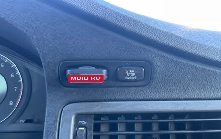 Volvo V70 III рестайлинг, 2008 год, 1 300 000 рублей, 16 фотография