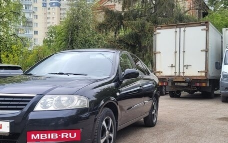 Nissan Almera Classic, 2008 год, 575 000 рублей, 3 фотография