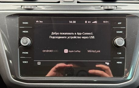 Volkswagen Tiguan II, 2019 год, 2 990 000 рублей, 24 фотография