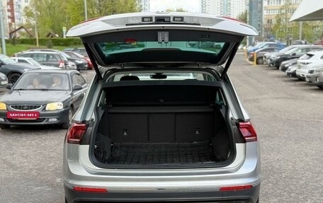 Volkswagen Tiguan II, 2019 год, 2 990 000 рублей, 36 фотография