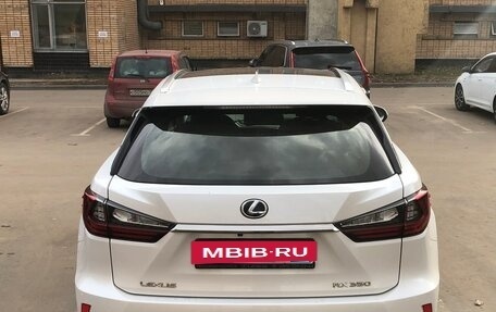 Lexus RX IV рестайлинг, 2017 год, 4 999 000 рублей, 5 фотография