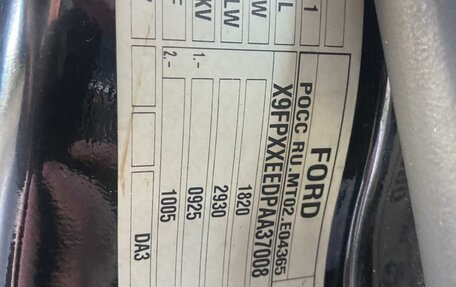 Ford Focus II рестайлинг, 2010 год, 490 000 рублей, 11 фотография
