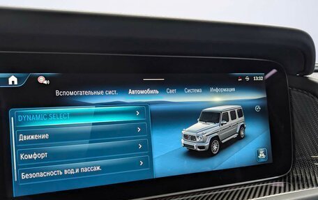 Mercedes-Benz G-Класс AMG, 2025 год, 34 200 000 рублей, 25 фотография