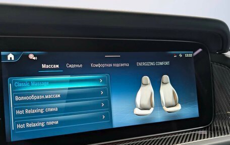 Mercedes-Benz G-Класс AMG, 2025 год, 34 200 000 рублей, 19 фотография