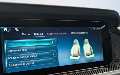 Mercedes-Benz G-Класс AMG, 2025 год, 34 200 000 рублей, 20 фотография