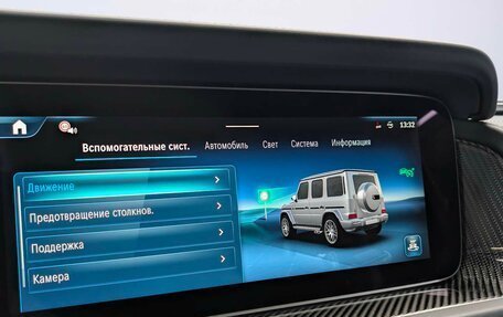 Mercedes-Benz G-Класс AMG, 2025 год, 34 200 000 рублей, 24 фотография