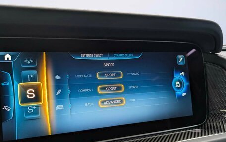 Mercedes-Benz G-Класс AMG, 2025 год, 34 200 000 рублей, 29 фотография