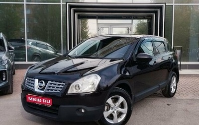 Nissan Qashqai, 2009 год, 875 000 рублей, 1 фотография