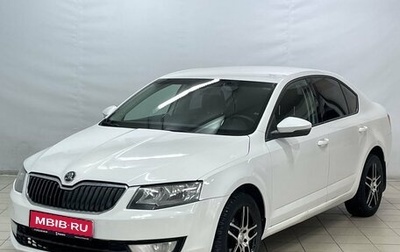 Skoda Octavia, 2014 год, 925 000 рублей, 1 фотография