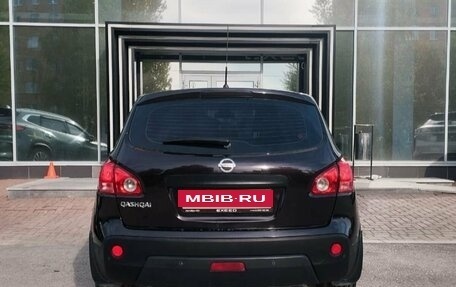 Nissan Qashqai, 2009 год, 875 000 рублей, 6 фотография