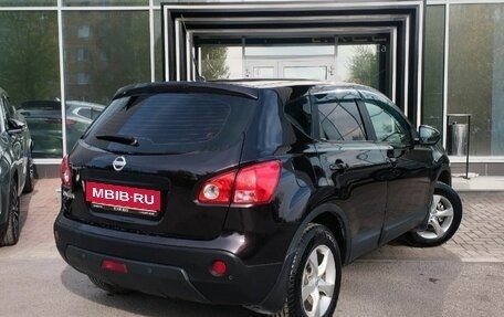 Nissan Qashqai, 2009 год, 875 000 рублей, 5 фотография