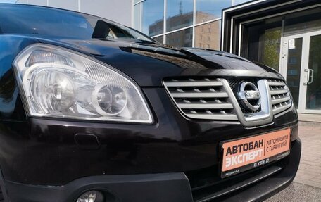 Nissan Qashqai, 2009 год, 875 000 рублей, 29 фотография