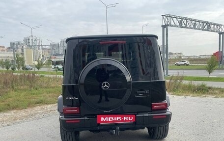 Mercedes-Benz G-Класс W463 рестайлинг _iii, 2021 год, 17 000 000 рублей, 4 фотография
