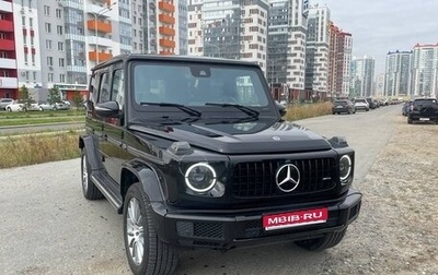 Mercedes-Benz G-Класс W463 рестайлинг _iii, 2021 год, 17 000 000 рублей, 1 фотография