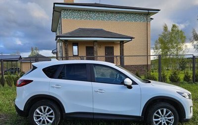 Mazda CX-5 II, 2014 год, 1 950 000 рублей, 1 фотография