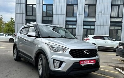 Hyundai Creta I рестайлинг, 2020 год, 1 600 000 рублей, 1 фотография