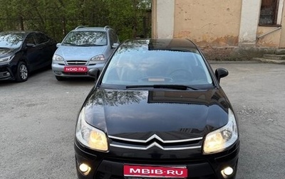 Citroen C4 II рестайлинг, 2008 год, 320 000 рублей, 1 фотография