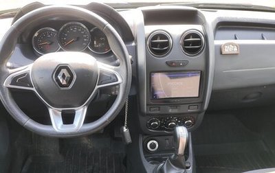 Renault Duster I рестайлинг, 2020 год, 1 520 000 рублей, 1 фотография