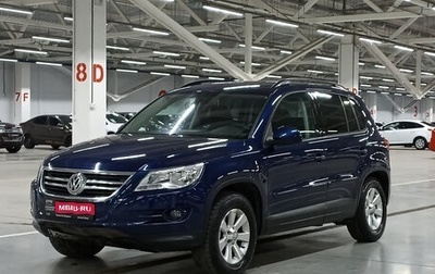 Volkswagen Tiguan I, 2009 год, 857 850 рублей, 1 фотография
