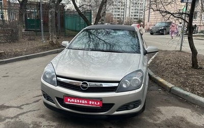 Opel Astra H, 2008 год, 680 000 рублей, 1 фотография