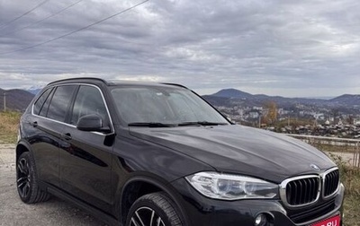 BMW X5, 2015 год, 3 300 000 рублей, 1 фотография