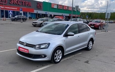 Volkswagen Polo VI (EU Market), 2012 год, 790 000 рублей, 1 фотография