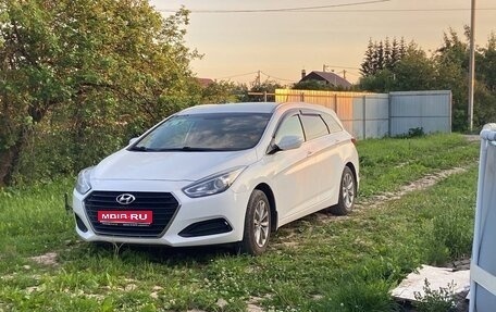Hyundai i40 I рестайлинг, 2016 год, 1 080 000 рублей, 1 фотография
