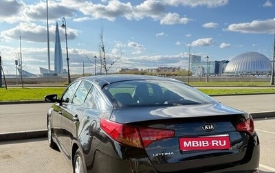 KIA Optima III, 2013 год, 1 150 000 рублей, 1 фотография
