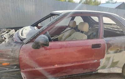 Honda Legend II, 1993 год, 300 000 рублей, 1 фотография