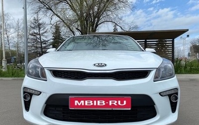 KIA Rio IV, 2020 год, 1 750 000 рублей, 1 фотография