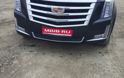 Cadillac Escalade IV, 2015 год, 3 950 000 рублей, 1 фотография