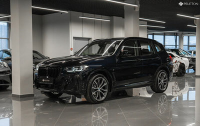 BMW X3, 2024 год, 7 350 000 рублей, 1 фотография