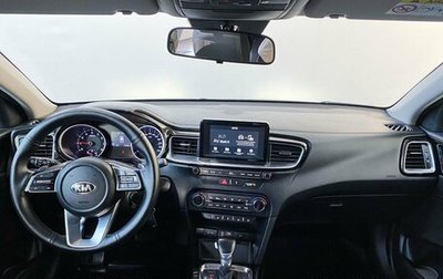KIA cee'd III, 2018 год, 1 670 000 рублей, 1 фотография