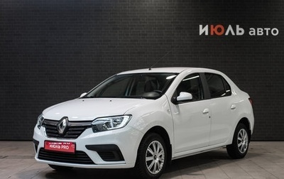 Renault Logan II, 2021 год, 1 145 000 рублей, 1 фотография