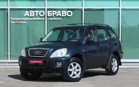 Chery Tiggo (T11), 2009 год, 299 000 рублей, 1 фотография