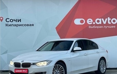 BMW 3 серия, 2012 год, 1 790 000 рублей, 1 фотография