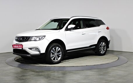 Geely Atlas I, 2019 год, 1 657 000 рублей, 1 фотография