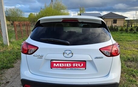 Mazda CX-5 II, 2014 год, 1 950 000 рублей, 4 фотография