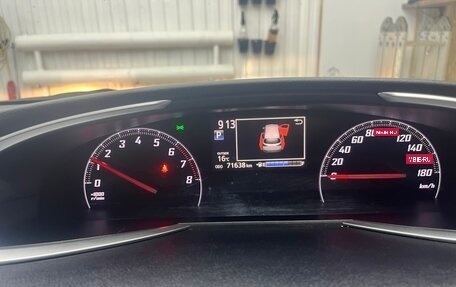 Toyota Sienta II, 2019 год, 1 550 000 рублей, 10 фотография