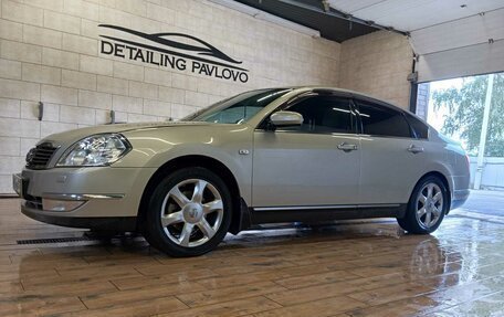 Nissan Teana, 2007 год, 800 000 рублей, 8 фотография