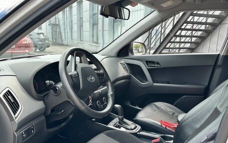 Hyundai Creta I рестайлинг, 2020 год, 1 600 000 рублей, 7 фотография