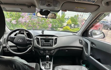 Hyundai Creta I рестайлинг, 2020 год, 1 600 000 рублей, 8 фотография